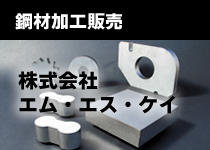 msk